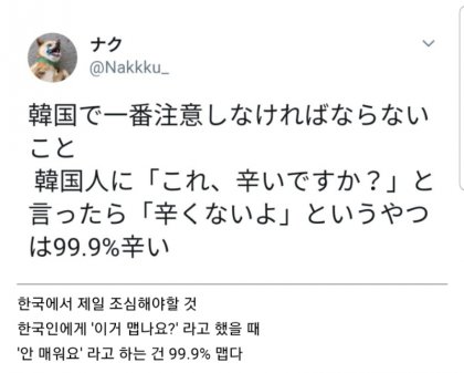 A4C45D61-75E8-4551-A350-7F73C740610D.jpeg