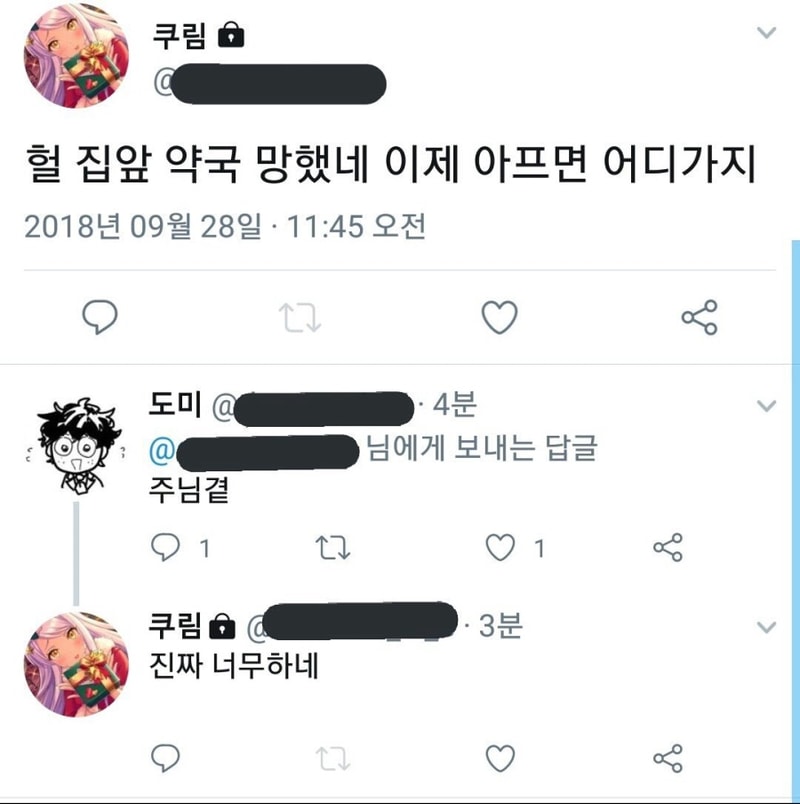 16d5cd3aa394fc801.jpg