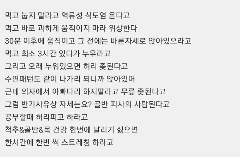 2CB5976B-607D-4E48-8307-832F24AE5CE4.jpeg