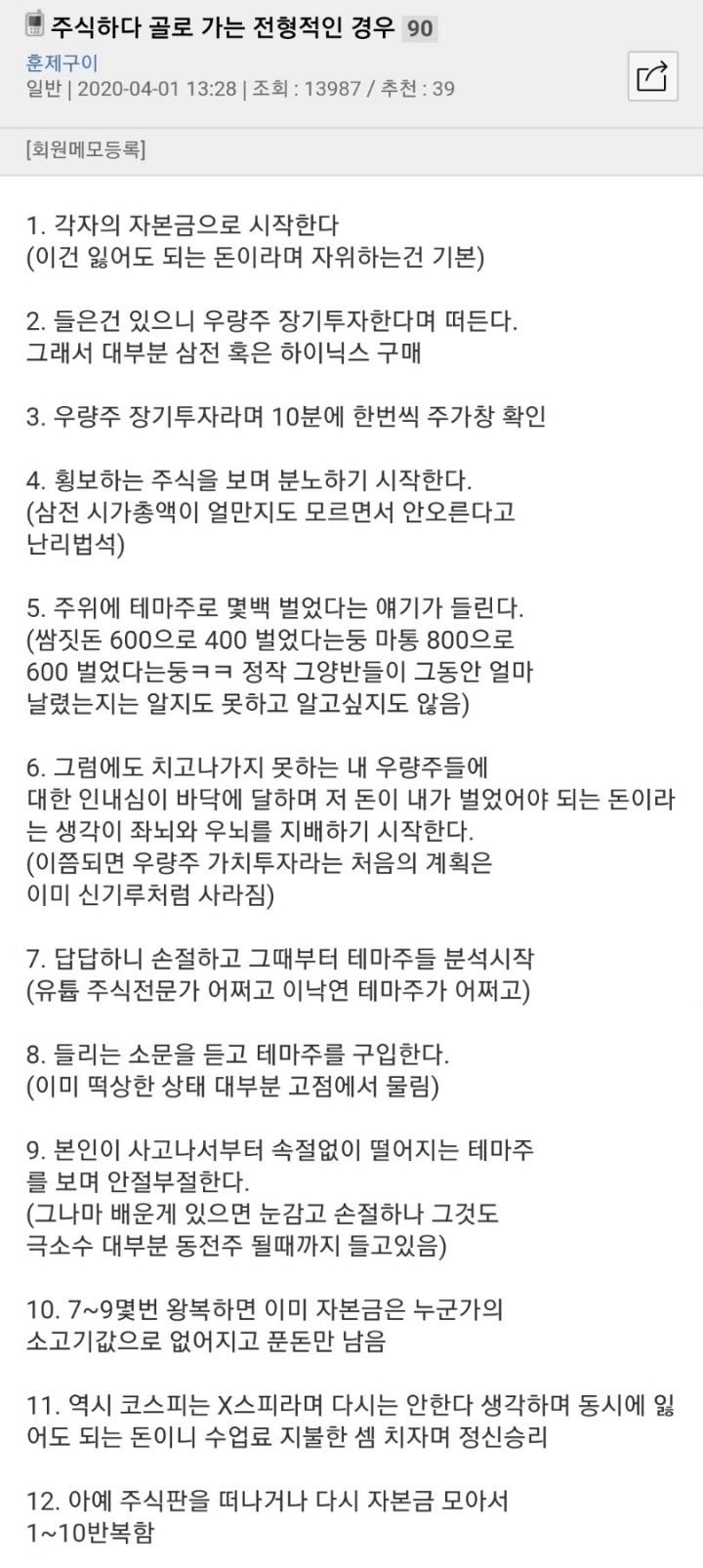 7AFAB80B-B4AD-4283-BE74-B20C1BA0D80B.jpeg
