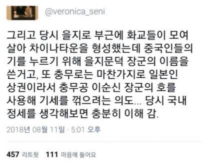9D5BFAEF-A6C3-45D6-A829-F2A301080FC0.jpeg