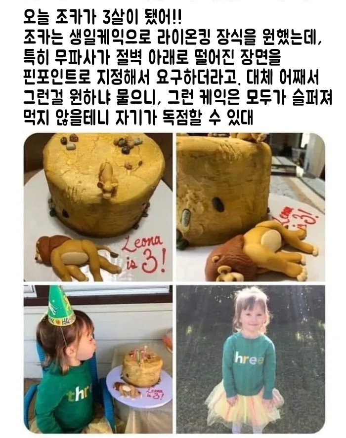 433B20E9-8BBD-4D23-8656-67C4612EA874.jpeg