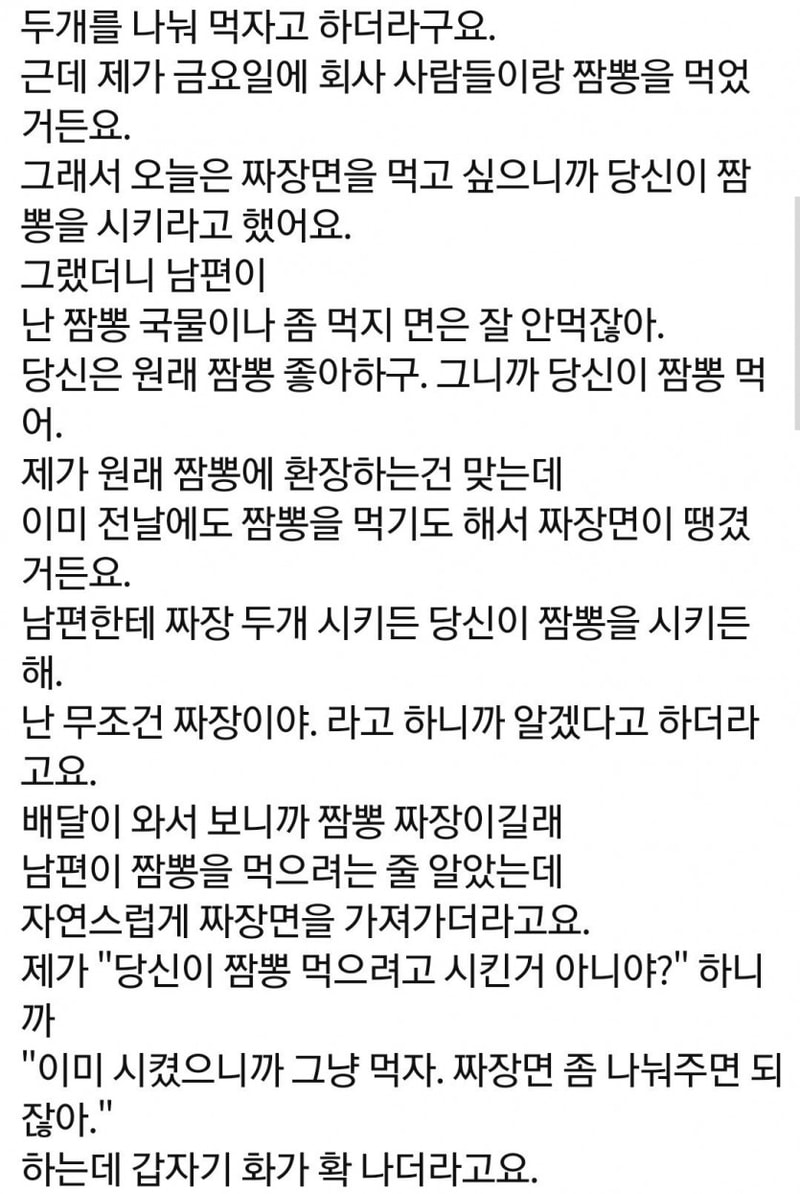 0D992063-7F52-4090-9F06-E60EFEB6ECDB.jpeg