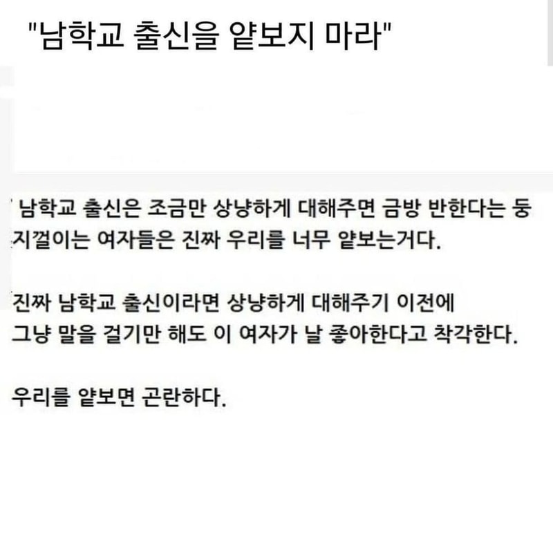 3DFB46E4-D88D-4916-A839-D92E44234A2B.jpeg