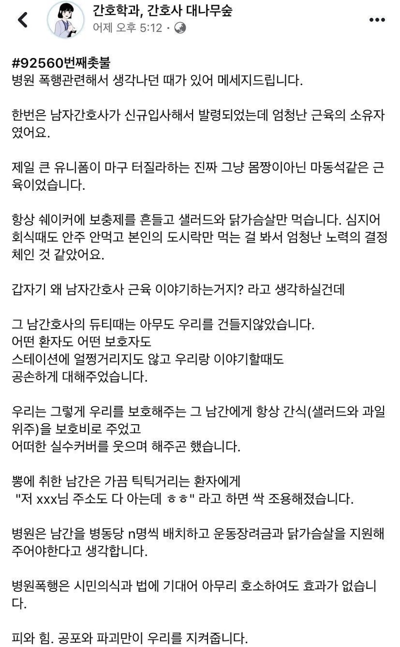 7EB9271D-8EE2-4590-A27E-EF94E0C468DE.jpeg