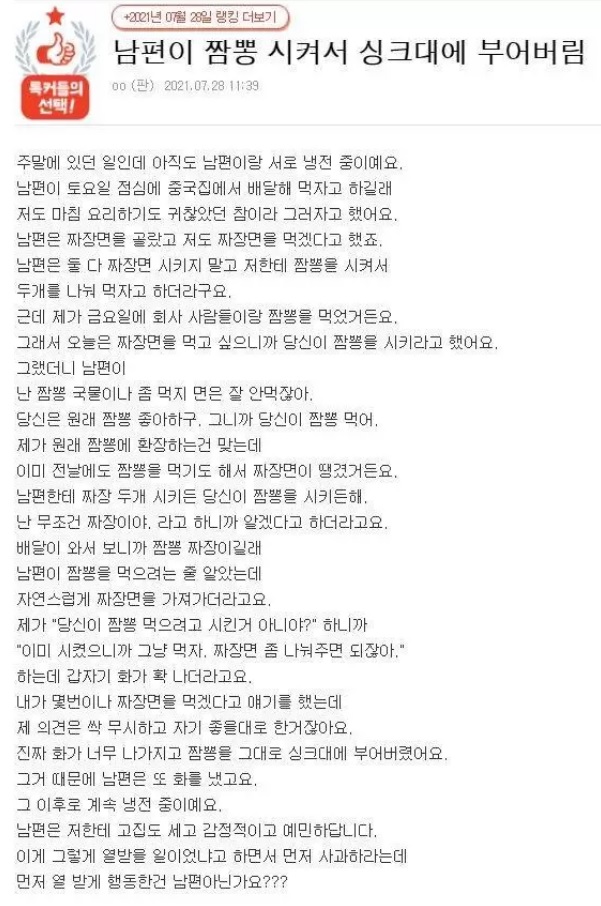 67A92A0A-A74E-4C1E-A7AF-8512403471E7.jpeg