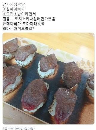 AE578E6D-9D07-487A-B78E-8E1C0C36B3DF.jpeg