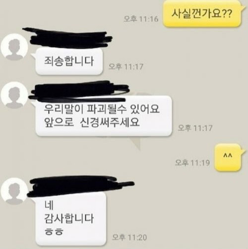 171cb277fb94fb5cd.jpg