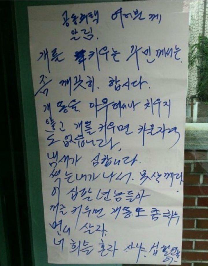 75030EC0-1C81-4485-8BCD-3A49CCF1B8BE.jpeg