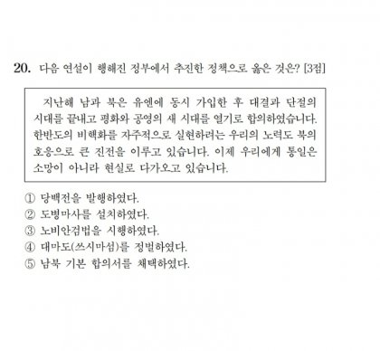 B1DE4B42-E9F7-4A84-B860-74DE4848144D.jpeg