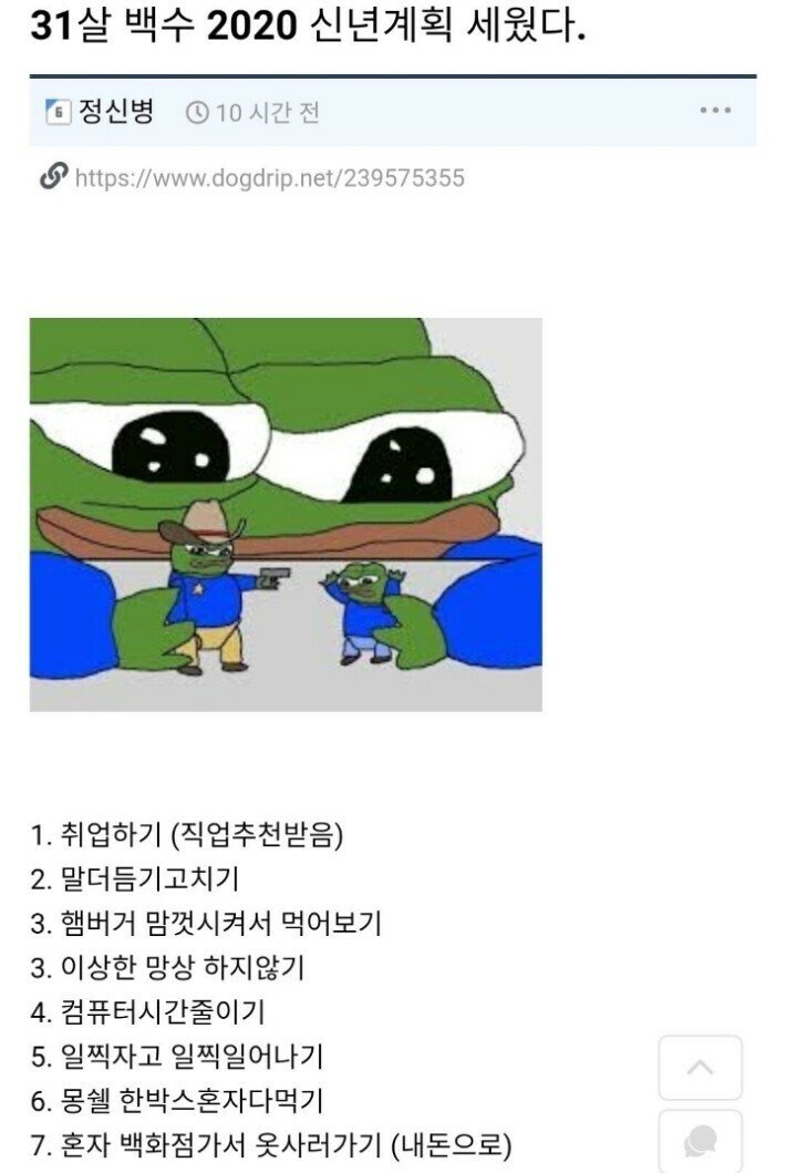 F7B4EA70-A19C-4FBF-90BA-246BA3D0FD39.jpeg