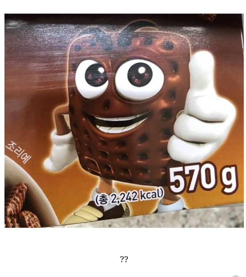 55CE673E-5AE8-4A33-B262-B1F0B369B3DA.png