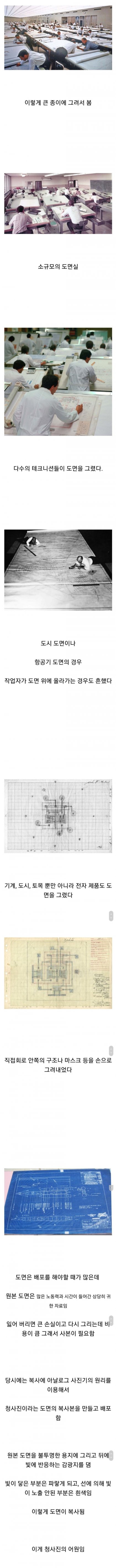 D19D0FAC-2209-4253-84B1-C9760B32B2DB.jpeg