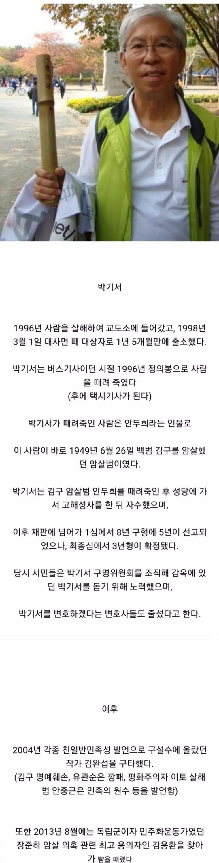 CD106405-8CB3-46DC-BBDD-ACBD3AC46EBE.jpeg