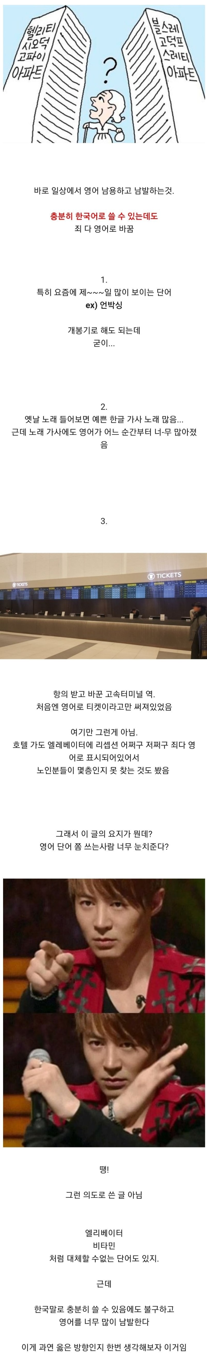 37DEA7B5-ABFC-4167-BEF3-B2006D4E74EF.jpeg