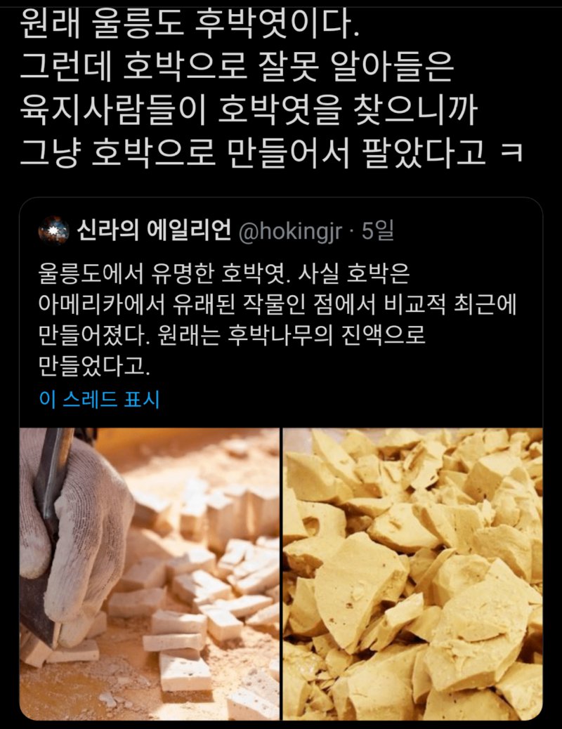1C7368DA-B819-4C91-A96D-49C1651B2DDF.jpeg