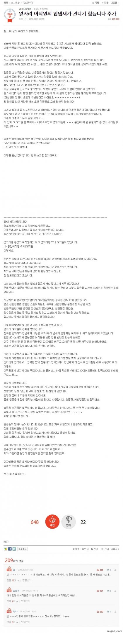 05B4D11C-DDBE-4904-86DF-6A8F07ADA328.jpeg