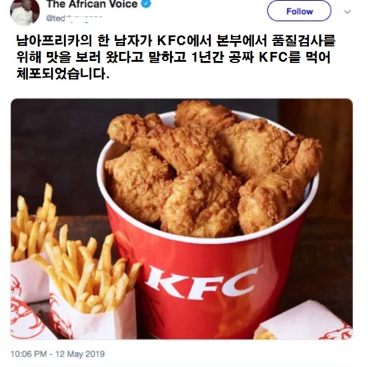 5BB56488-4EEA-4E28-9FA9-A3D5EF517F35.jpeg