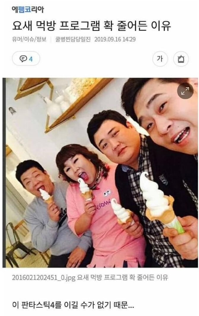 DDD9E713-BD9C-4125-A700-37746A7C904A.jpeg