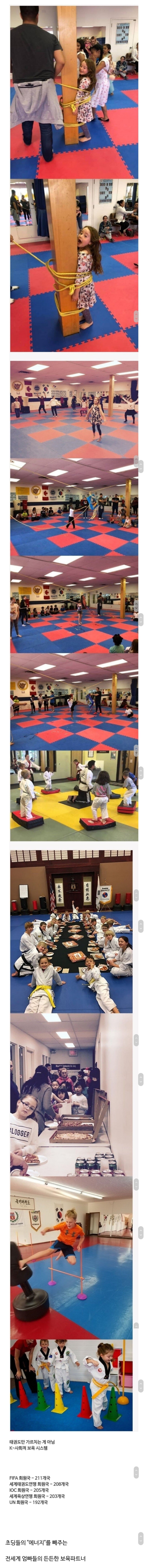 9A026101-87B0-47F9-A1AF-B69A20F20325.jpeg