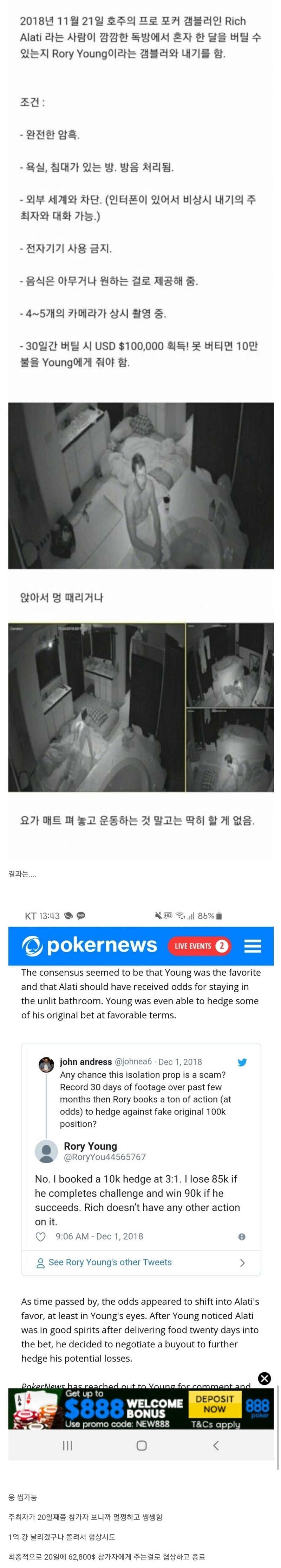D40EC2C6-370C-4D99-8310-C43335D95040.jpeg
