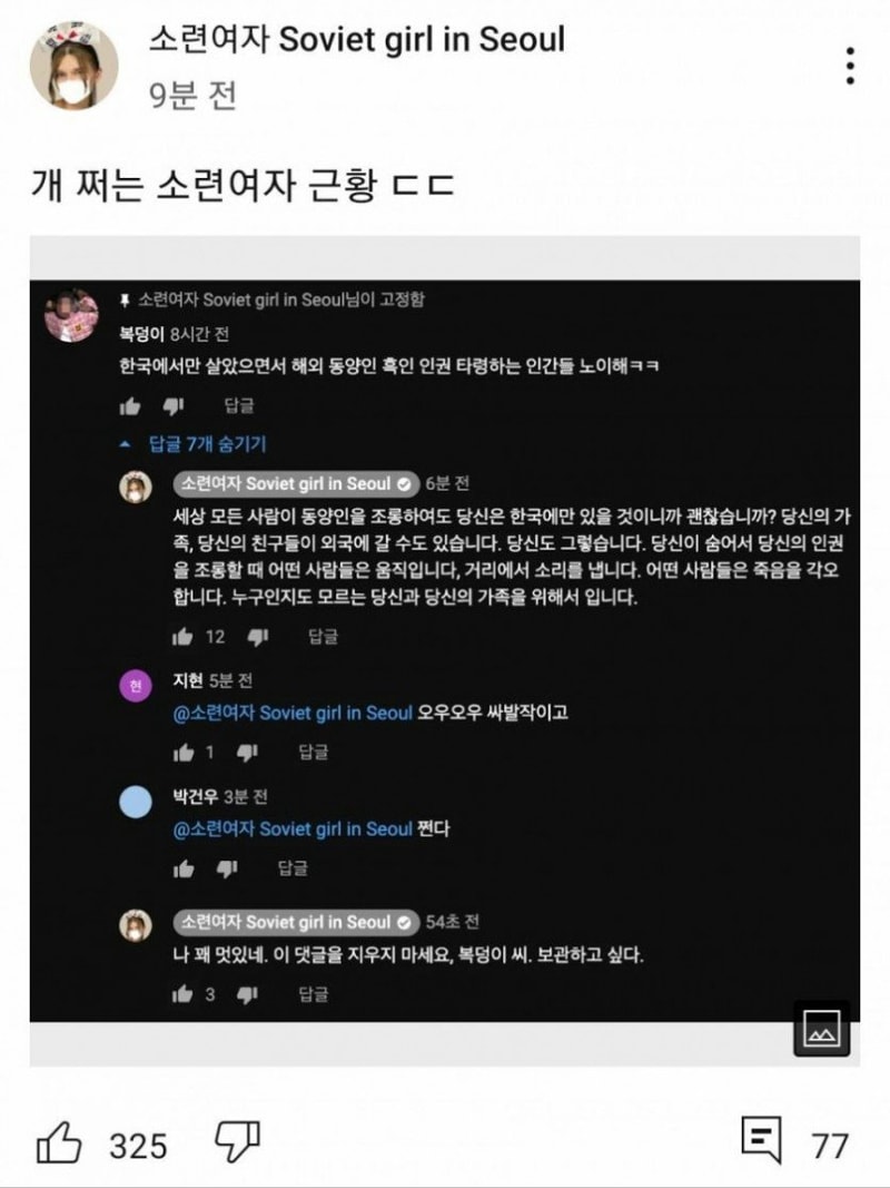 DD0CBF73-34FC-4F41-90A0-4AD561D282A0.jpeg