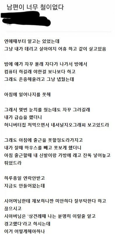 0387A2EA-1DCC-4440-AB49-81A238932DAF.jpeg