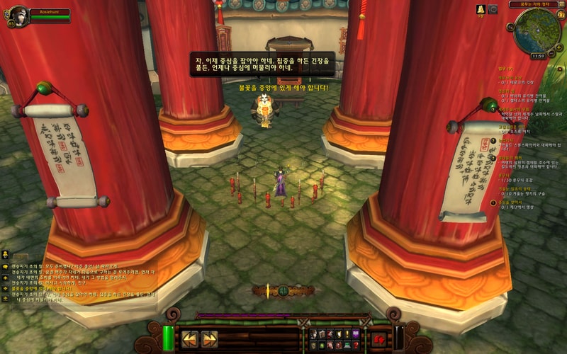 WoWScrnShot_092712_120057.jpg