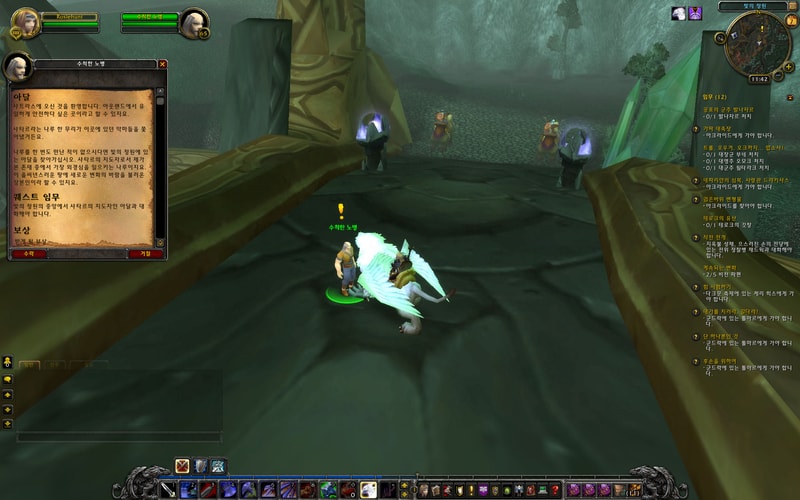 WoWScrnShot_010712_114304.jpg