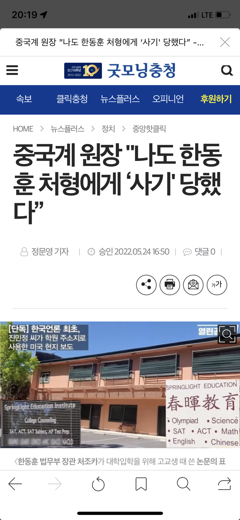 4b25d72fe06140a25856ed9128189cc6.png
