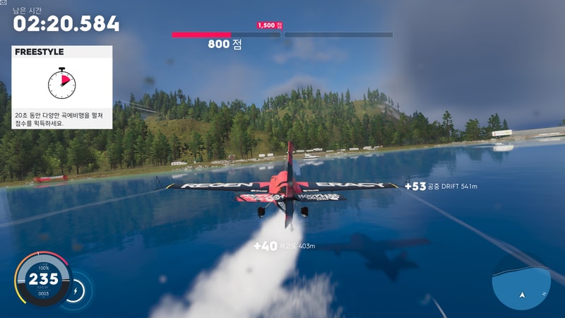 TheCrew2 2020-11-14 18-19-15-234.jpg