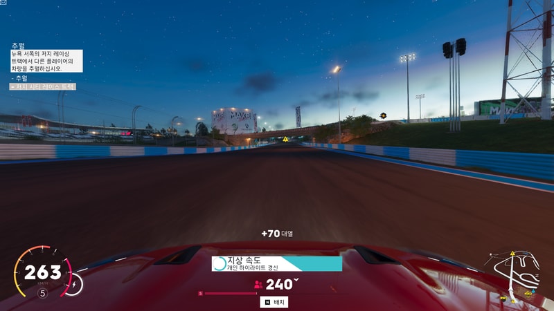 TheCrew2 2020-10-31 14-58-27-133.jpg