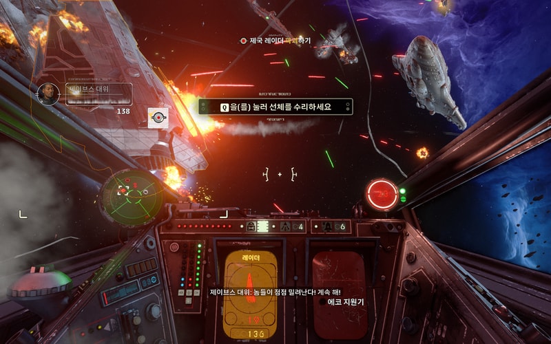 starwarssquadrons 2020-11-14 02-32-31-197.jpg