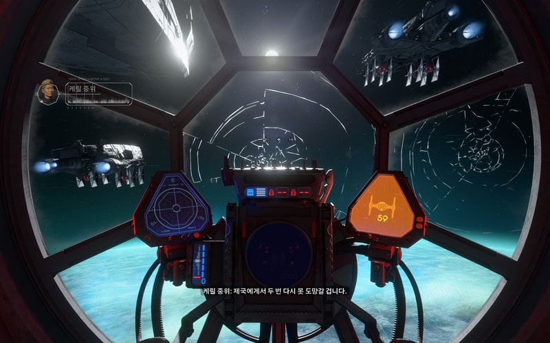 starwarssquadrons 2020-11-14 01-56-45-755.jpg