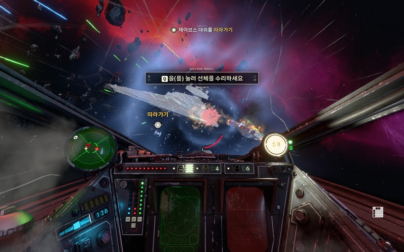 starwarssquadrons 2020-11-14 02-33-39-556.jpg