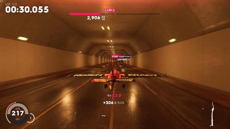 TheCrew2 2020-11-14 18-49-13-337.jpg