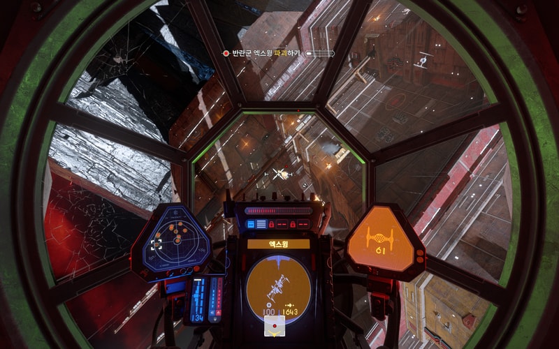 starwarssquadrons 2020-11-14 02-05-37-219.jpg