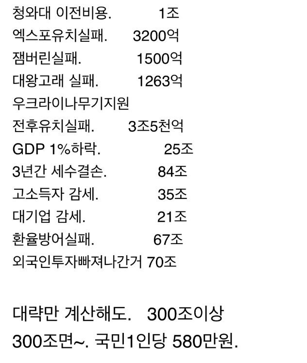 sisa_2102089_20250410205501_bd55a20a91486885.jpg
