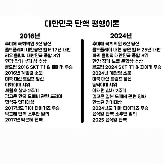 sisa_2080989_20250406175413_5c5139b678f88d59_thumb.jpg