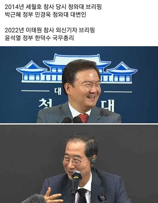 mania-done-20221104170400_pzxuatfk.jpg
