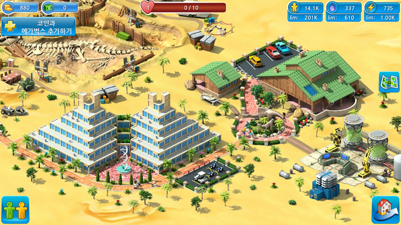 Screenshot_2014-07-05-20-07-40.png