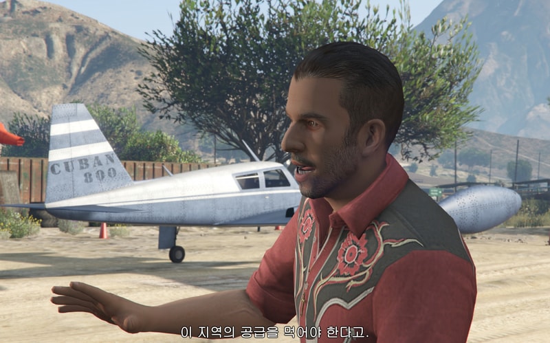 GTA5 2020-05-16 00-52-42-620.jpg