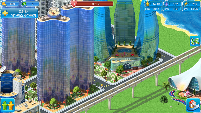 Screenshot_2014-07-05-19-58-09.png