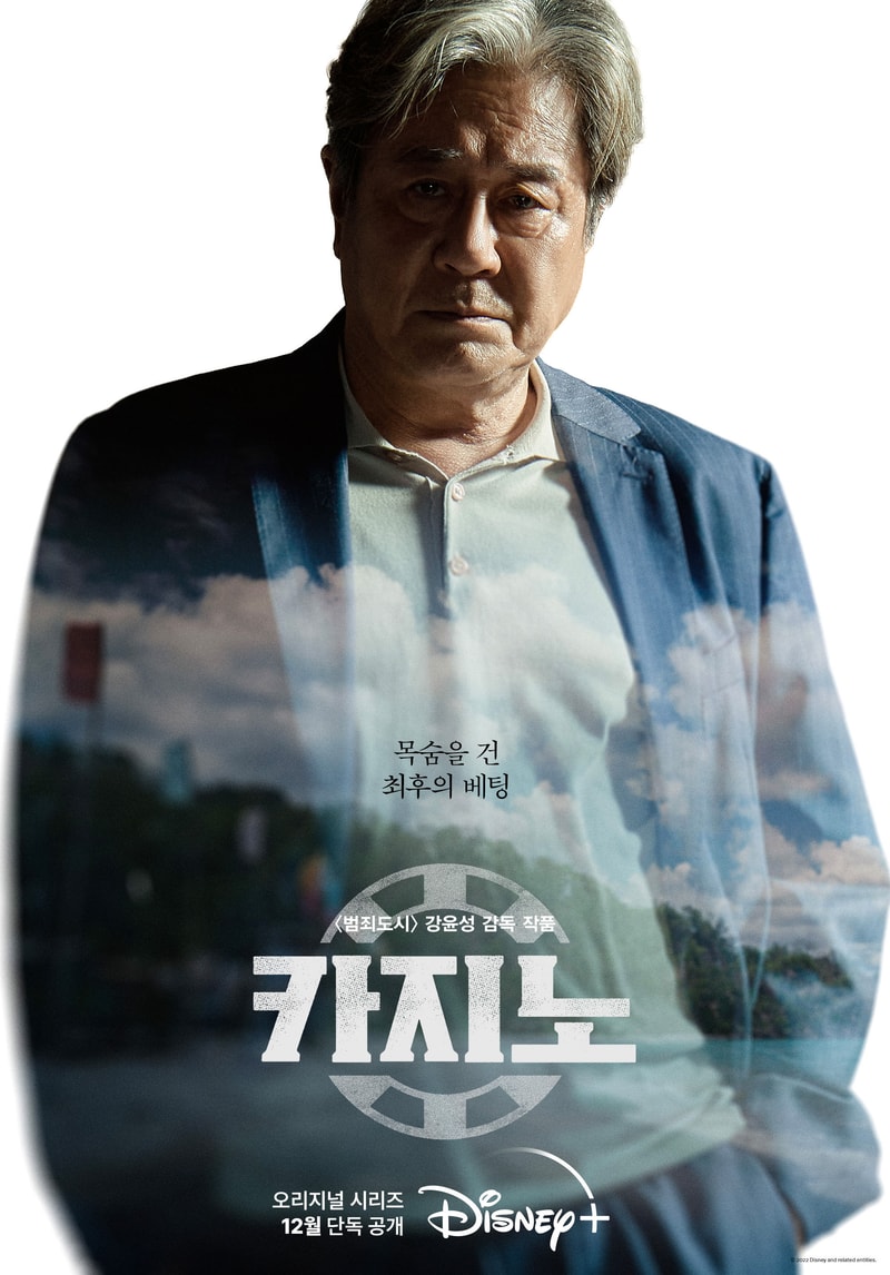 GR.jpg