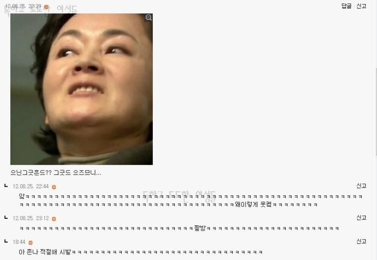 어버ㅓ버.jpg