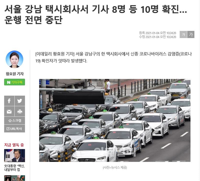 캡처.JPG