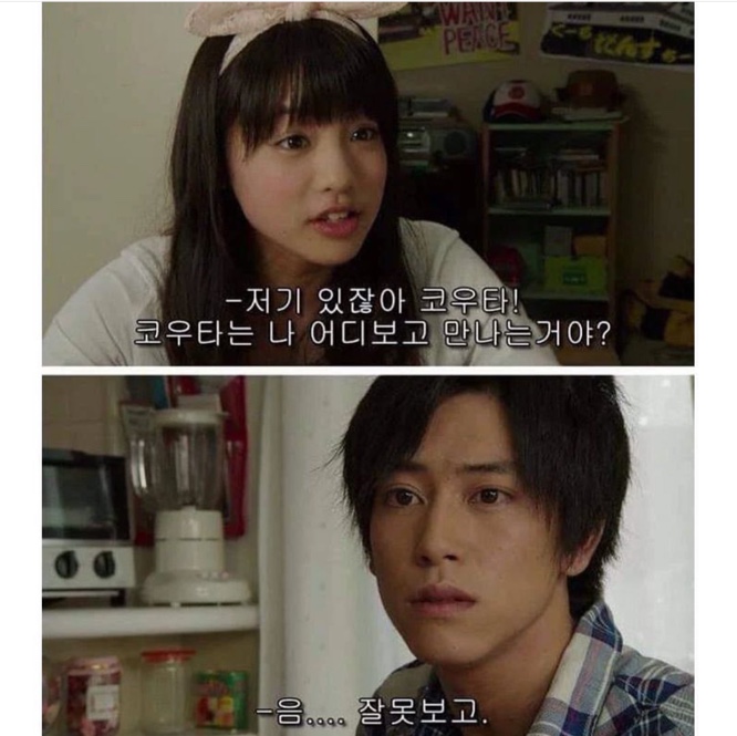 웃긴짤.jpg