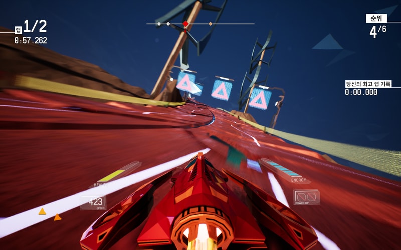redout-Win64-Shipping 2020-03-29 01-17-01-658.jpg