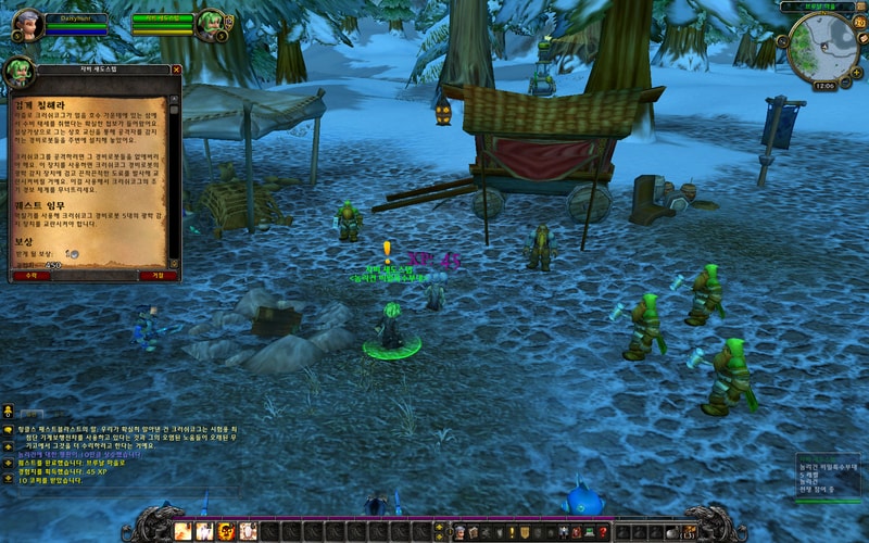 WoWScrnShot_042912_000605.jpg