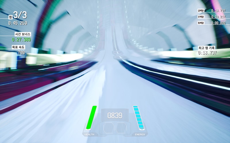 redout-Win64-Shipping 2020-03-29 01-39-18-831.jpg